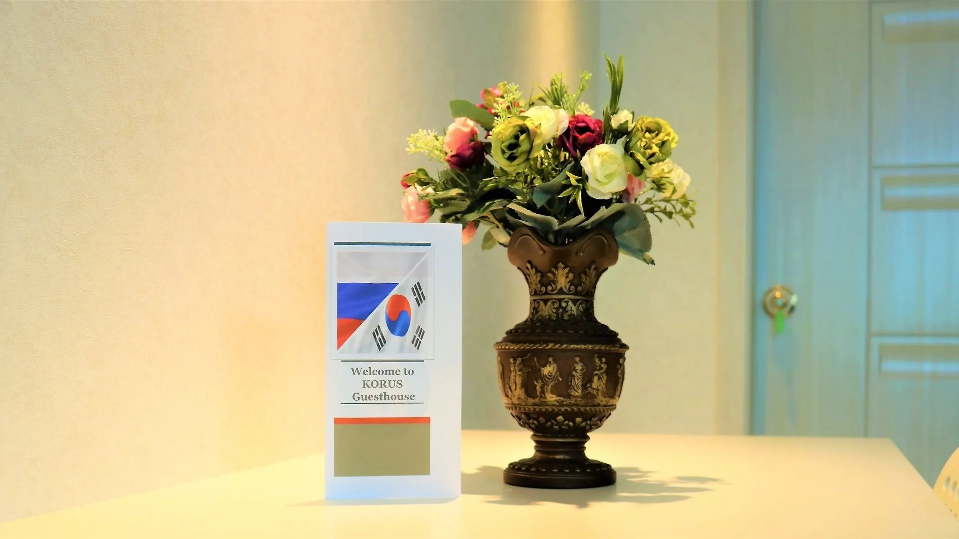 Korus Guesthouse Incheon South Korea