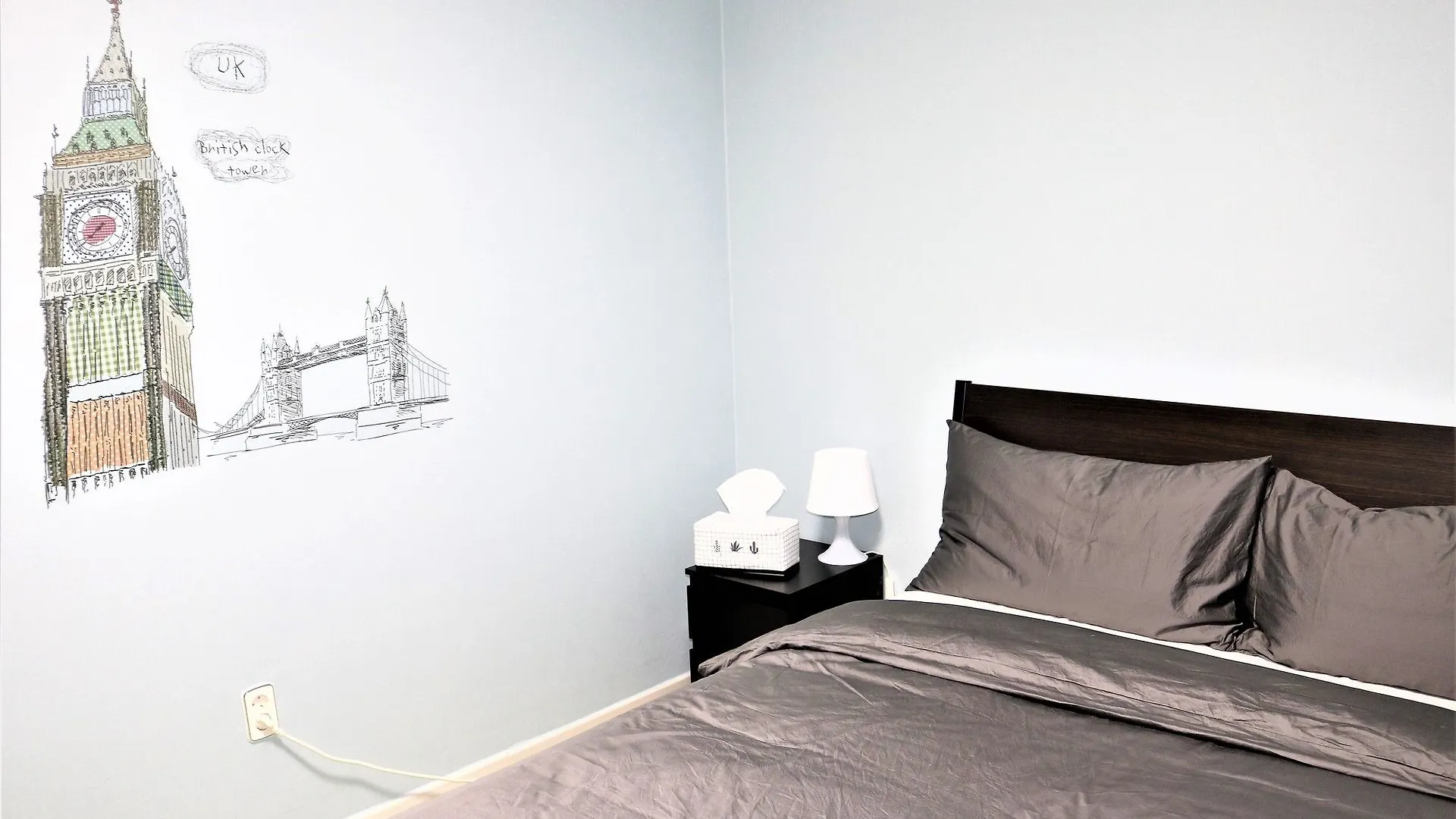 Korus Guesthouse Incheon