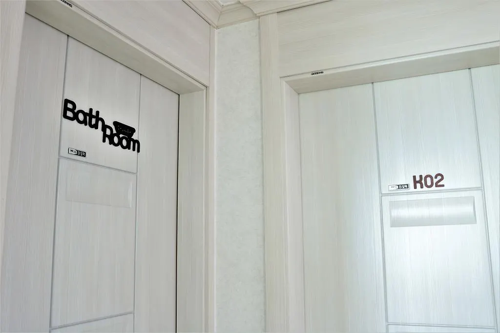 Korus Guesthouse Incshon Vendégház