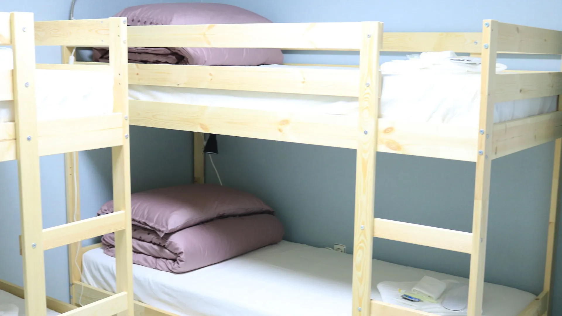 ** Vendégház Korus Guesthouse Incshon Dél-Korea